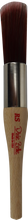 Load image into Gallery viewer, Dixie Belle Synthetic Brush - Round