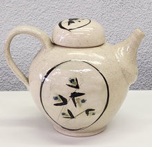 Load image into Gallery viewer, Porcelain Asian Tea Pot
