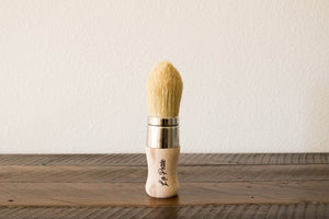 Dixie Belle La Petite Brush