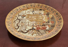Load image into Gallery viewer, Vintage 10&quot; Royal Satsuma Hand Painted Porcelain Decorative Asian Plate
