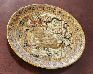 Vintage 10" Royal Satsuma Hand Painted Porcelain Decorative Asian Plate