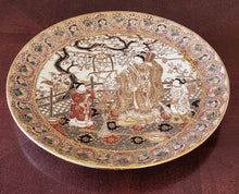 Load image into Gallery viewer, Vintage 10&quot; Royal Satsuma Hand Painted Porcelain Decorative Asian Plate
