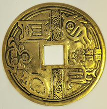 Load image into Gallery viewer, 8" Brass Antique Chinese Coin Replica
