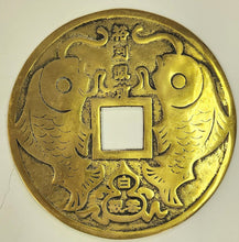 Load image into Gallery viewer, 8" Brass Antique Chinese Coin Replica
