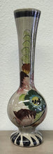 Load image into Gallery viewer, 12&quot; Hand-Painted Pottery Vase - Mexico
