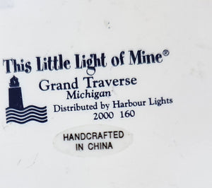 This Little Light of Mine Lighthouse - Grand Traverse, MI