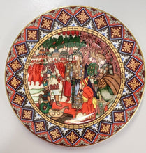Load image into Gallery viewer, Villeroy &amp; Boch Russian Fairy Tales Plate Maria Morevna &amp; Tsarevich Ivan - COA
