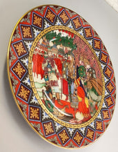 Load image into Gallery viewer, Villeroy &amp; Boch Russian Fairy Tales Plate Maria Morevna &amp; Tsarevich Ivan - COA
