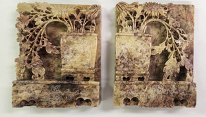Carved Asian Soapstone Bookends