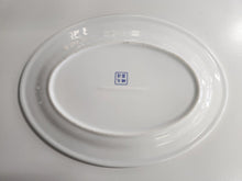 Load image into Gallery viewer, 10&quot; Mun Shou Oval Porcelain Serving Platter

