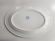 Load image into Gallery viewer, 14&quot; Mun Shou Oval Porcelain Serving Platter
