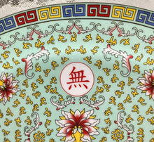 Load image into Gallery viewer, 14&quot; Mun Shou Oval Porcelain Serving Platter
