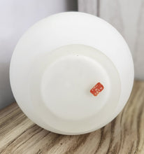Load image into Gallery viewer, Vintage Norleans Frosted Glass Vase

