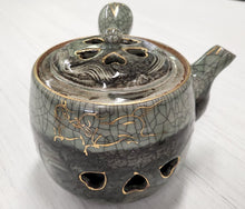 Load image into Gallery viewer, SET 3-Pc Japanese Double Wall Tea Pot and Cups
