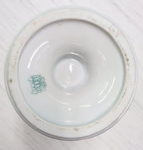 Load image into Gallery viewer, Limoges Porcelain Mazagran Cup - Josephine Bonaparte
