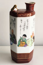 Load image into Gallery viewer, Vintage Whistling Sake Decanter - Japan
