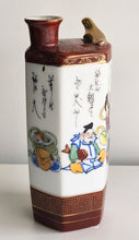 Load image into Gallery viewer, Vintage Whistling Sake Decanter - Japan
