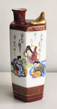 Load image into Gallery viewer, Vintage Whistling Sake Decanter - Japan
