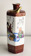 Load image into Gallery viewer, Vintage Whistling Sake Decanter - Japan

