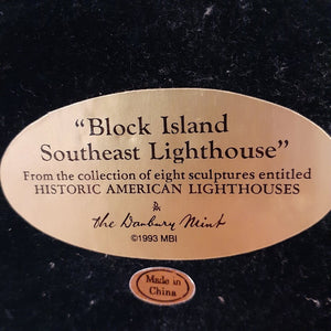 Danbury Mint Historic American Lighthouses Collection: "Block Island Southeast Lighthouse" WITH BOX