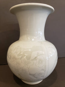 Chinese Glass Vase