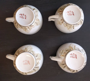 SET 4-pc Gardner Verbilki Porcelain Tea Cups