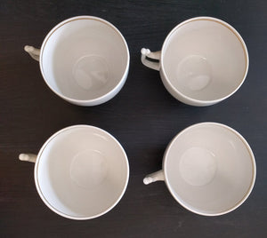 SET 4-pc Gardner Verbilki Porcelain Tea Cups