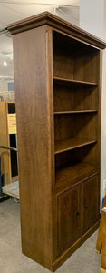 84 x 40 x 18 Bookcase w/ Doors