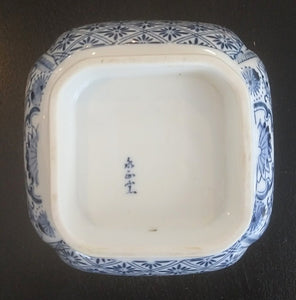Vintage Blue & White Footed Japanese Bowl - Marked