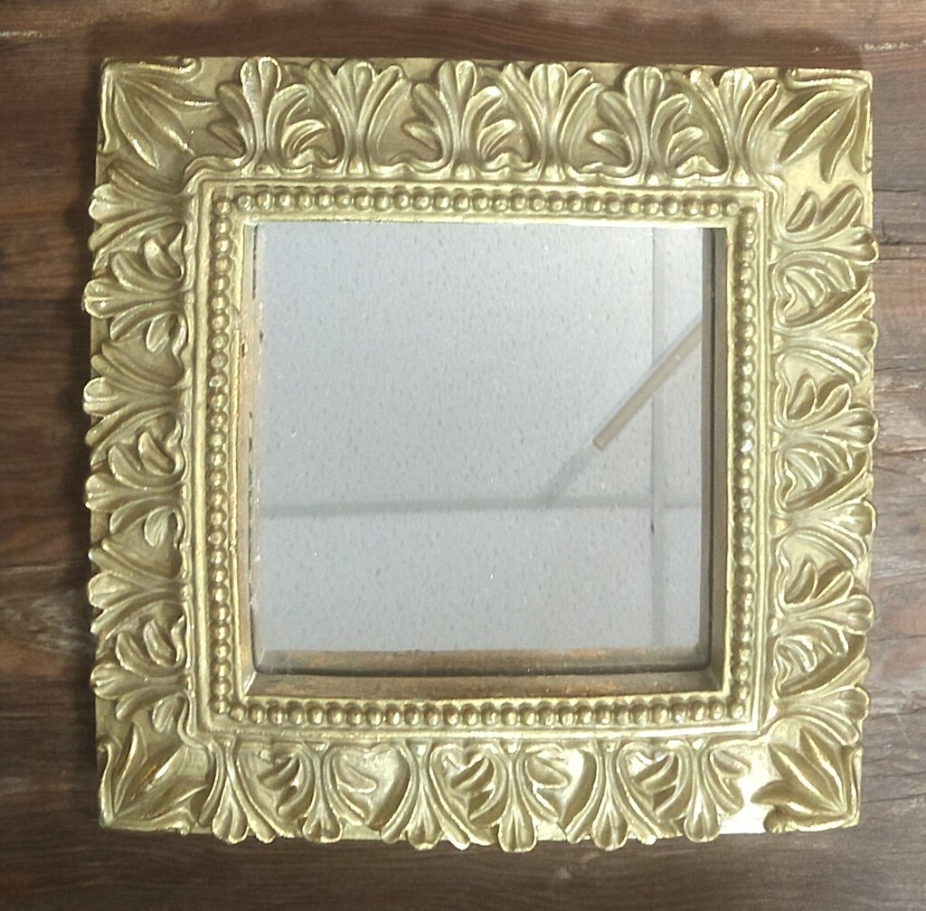 Ornate Gold Wall Mirror - Square