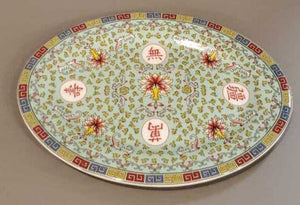 10" Oval Asian Serving Platter